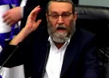 צפו בגפני: אני שק החבטות, אזהר יותר בלשוני