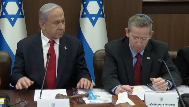 נתניהו הורה לא לחכות ולהביא לצעדי חיזוק ההתיישבות