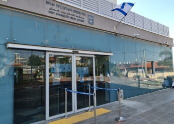 בית שמש: העירייה תשלם 93 אלף שקל למוקד יגל ביטחון