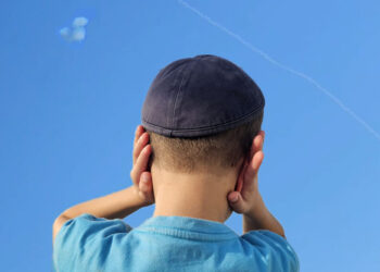 תמונת אילוסטרציה. צילום: 970