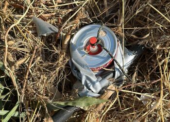 נתפס רימון עשן שהיה מוכן ליד בית רה”מ בקיסריה