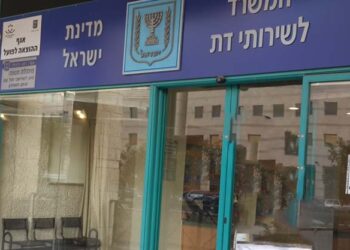 מכה להסתדרות: משרדי ממשלה ורשויות לא מצטרפות לשביתה