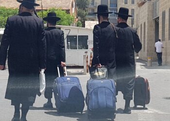 רבבות בחורי ישיבה ואברכי כולל פותחים היום את זמן אלול