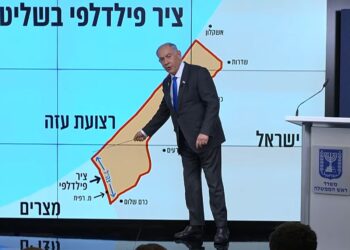 נתניהו: חייבים להתעקש שלא ליסוג מציר פילדלפי