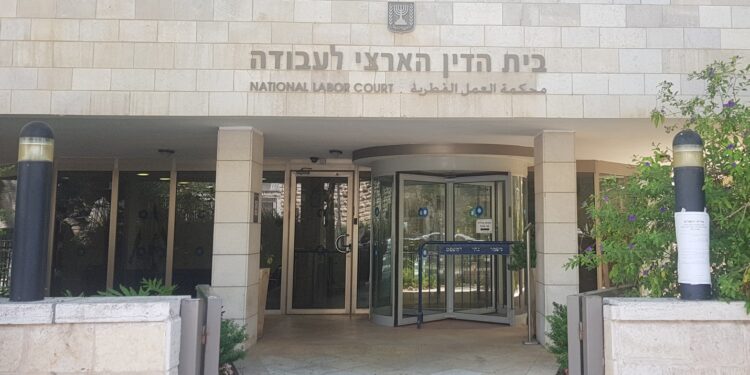 המדינה הגישה צו מניעה נגד השביתה של ההסתדרות