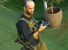 חוסל המחבל שהגיע עם רחפן בשביעי באוקטובר