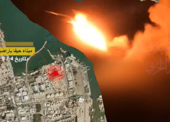 צפו: מליציה איראנית בתיעוד משליחת כטב”מ לעבר חיפה