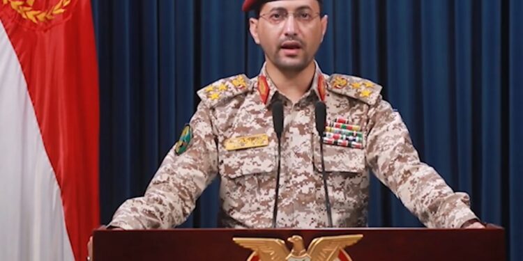 דובר החות’ים: השתמשנו בטיל בליסטי היפרסוני חדש