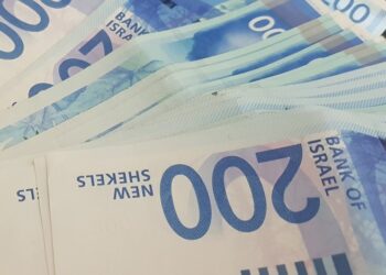 בנק ישראל: ביטול שטר 200 אינו עומד על הפרק