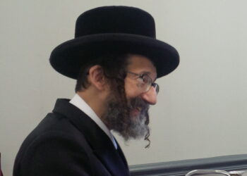 בד”ה: כ”ק האדמו”ר מסקולען הגה”צ ישעיה יעקב פורטוגל זצוק”ל