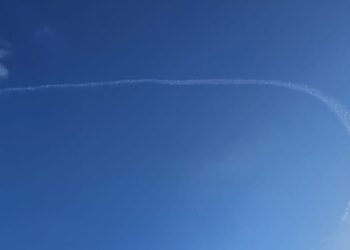 לראשונה חיזבאללה שיגר טיל לעבר אזור המרכז