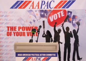 מכה לדמוקרטים: השדולה הערבית הודיעה: לא תומכים בהאריס