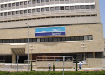 למעלה מ-10 מיליון ש”ח עיצומים כספיים על בנקים שהפרו כללים