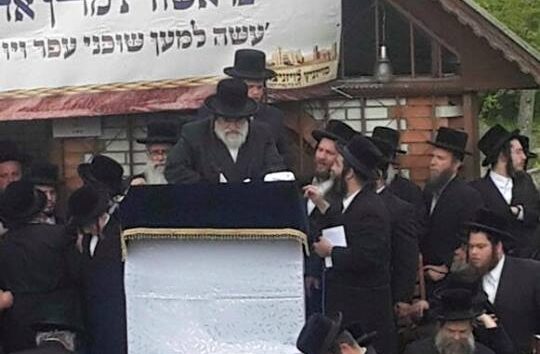 האדמו”ר מויזניץ הבהיר: אני לא מבטל את הנסיעה