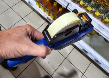 רוב מוחלט נגד ביטול חובת סימון המחירים במדבקות