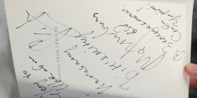 אוקראינה: הנשיא זלנסקי שלח מתנת יום הולדת לרבה של קייב