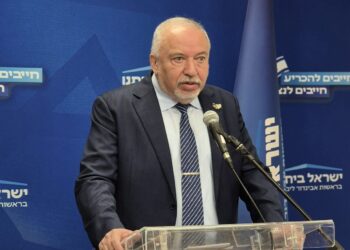 ליברמן: היום יש מבחן חשוב לקואליציה ולאופוזיציה