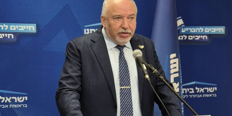 ליברמן: היום יש מבחן חשוב לקואליציה ולאופוזיציה