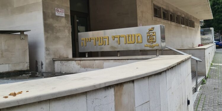 עיריית חיפה במקום הראשון בדחיית בקשות לחופש מידע