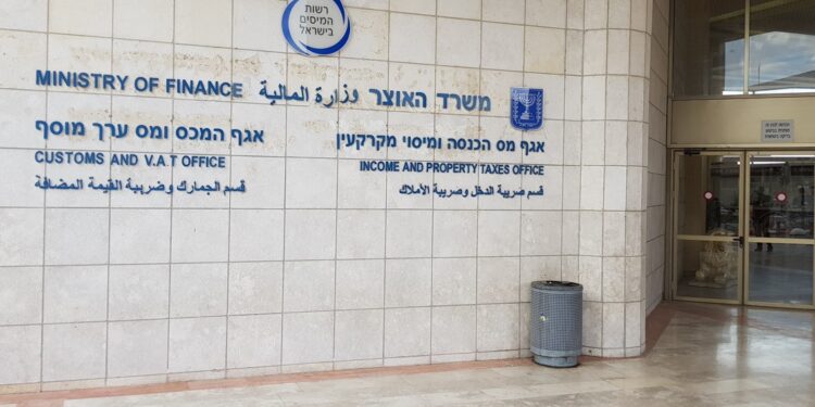 נמשכת המלחמה בחשבוניות פקטיביות – החל שלב 2