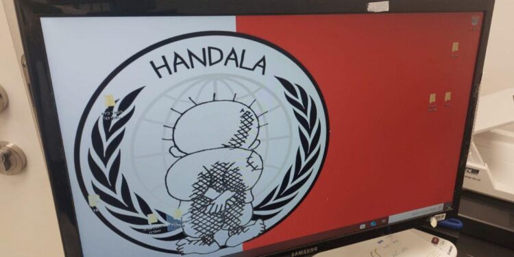 אלעד: מתקפת סייבר איראנית על מחשבי העירייה