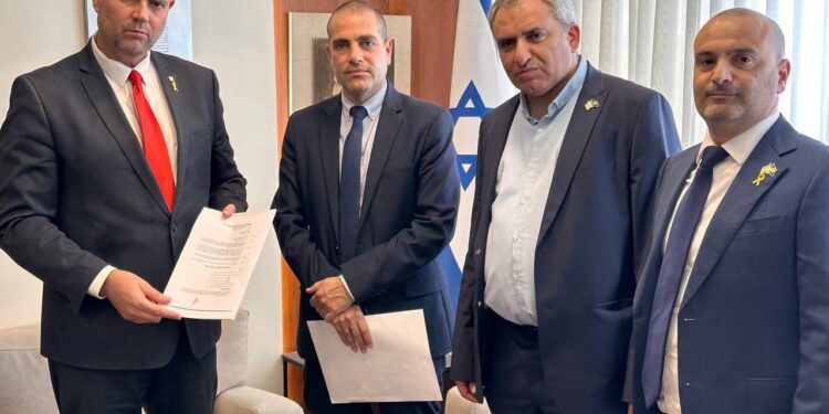 הוגש ההסכם הקואליציוני בין הליכוד והימין הממלכתי