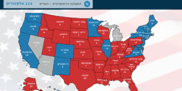 זו מפת האלקטורים שחולקה נכון לעכשיו בארה”ב
