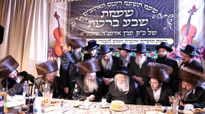 שמחת שבע ברכות לבת האדמו”ר מביאלא שליט”א בהשתתפות נגידי החסידות