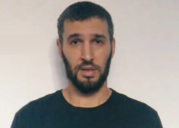 גופתו של איתי סבירסקי הי”ד שנחטף ונרצח בשבי הובאה לישראל