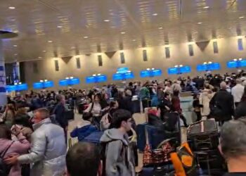 צפו: אזעקה בנתב”ג המונים עוזבים מזוודות