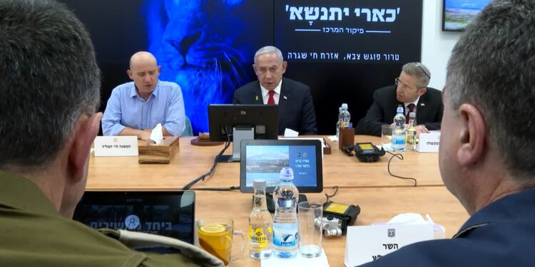 הקבינט המדיני-ביטחוני יתכנס לדיון היום אחה”צ