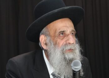 ברוך דיין אמת: רבה של פרדס חנה: הגה”ר דוד צדקה זצ”ל