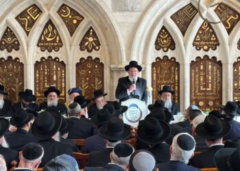 בשעה זו טקס הכתרת הראש”ל הגר”ד יוסף שליט”א