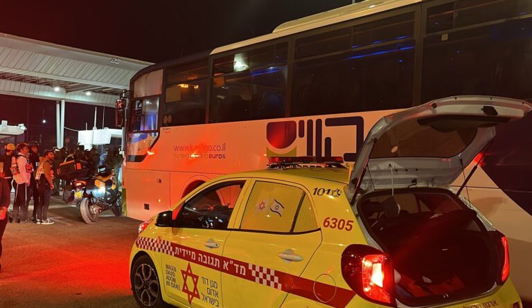 פיגוע ירי לעבר אוטובוס מביתר עילית - ילד נפצע אנוש
