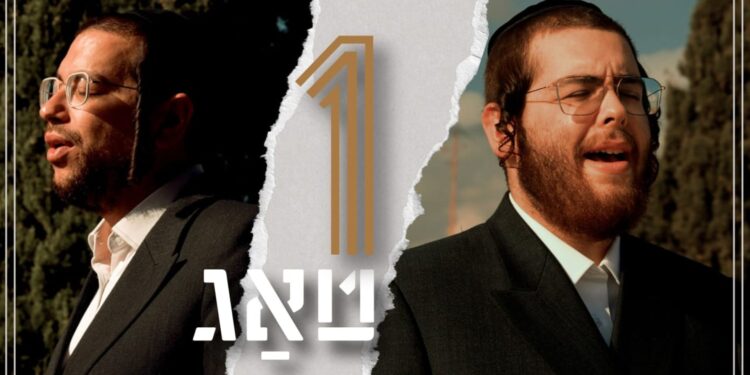 אחרי שהתאושש, יוסי פריד מגיש שני שירים חדשים