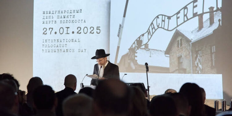 רוסיה: טקס יום השואה הבינלאומי צויין במוזיאון היהודי