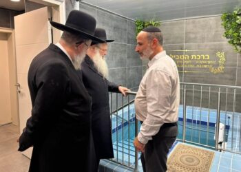 חריש: מקווה חדש בשכונת הפרחים  • תיעוד