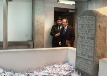 נשיא המדינה ביקר בציון כ”ק האדמו”ר מחב”ד זצוקל”ה