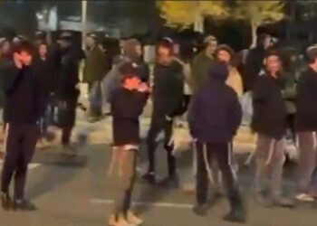 עצורים בהפגנה לציון 4 שנים למותו של אהוביה סנדק