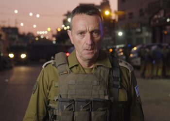 הרמטכ”ל בזירת הפיגוע: השעון החל לספור לאחור למחבלים