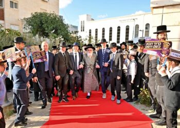 אלעד: חנוכת הבית לבניין התלמוד תורה ויז’ניץ