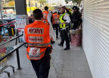 חיפה: אדם דקר אישה בתוך סופר – אין חשד ללאומני