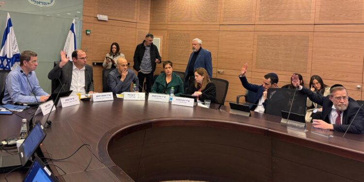 מתחדשת החקיקה לשינוי הוועדה לבחירת שופטים
