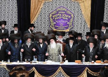 שבע ברכות האחרון לנכדת האדמו”ר מצאנז נערכה בחיפה – גלריה