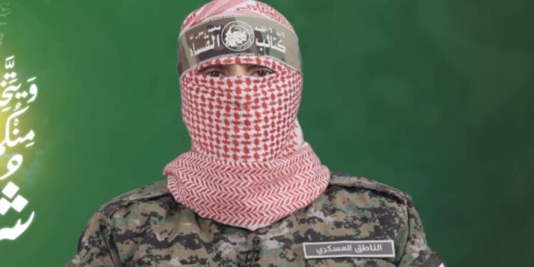 דובר חמאס: לא נקיים את שחרור החטופים בשבת