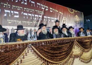 בית שמש: מעמד חנוכת ת”ת ‘חשקת שמואל’