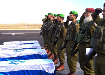 ארונות החללים עזבו את שטח עזה ומלווים לאבו-כביר