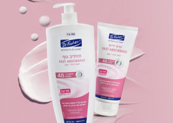 חדש: תחליב גוף וקרם ידיים במרקמים קלילים הנספגים במהירות