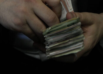 סופר שטרות כסף