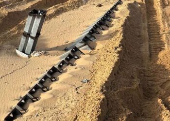 משגר בעל 25 קנים אותר ברפיח